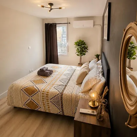 Moderne Et Cosy T2 - Parking&clim&piscine&balcon - Lyon 25 Min